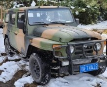 BJ212